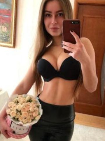 Елизавета